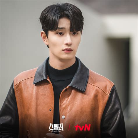 kim jae won  choi hwa jung bring important skills  team karma