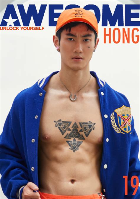 DEER AND BOOK | AWESOME MEN Issue 19 + Video