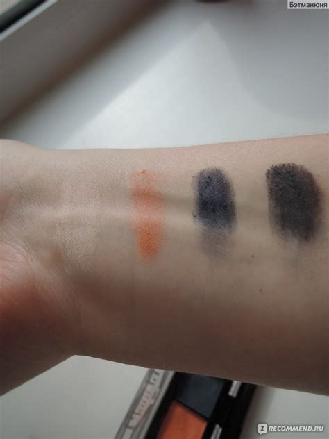 Тени для век LUXVISAGE Glam Look - «Персиковые матовые тени для век и ...