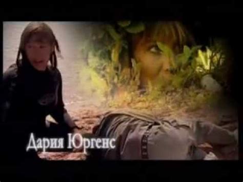 Морские Дьяволы - YouTube