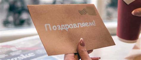 Конверты для денег. Делаем сами по шаблону А4