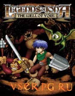 Legends Of Iona RPG: скачать торрент на русском