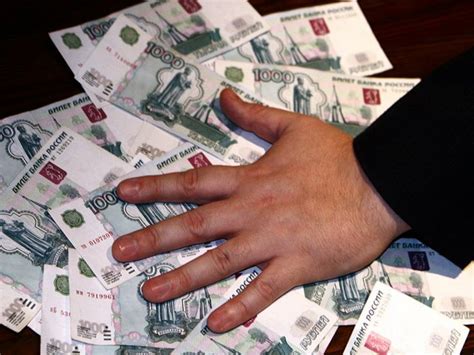 Статья 160 УК РФ. Присвоение или растрата.
