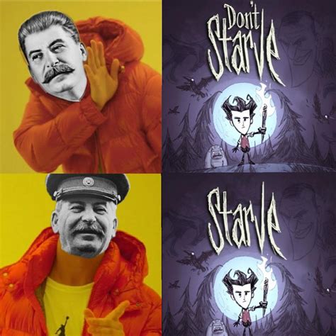 Сука Блять