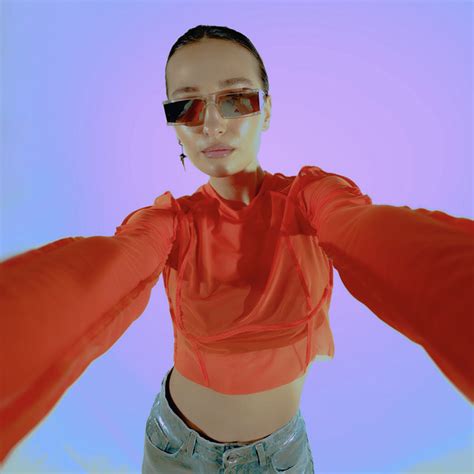 Соцветия - Single by DRIADA | Spotify