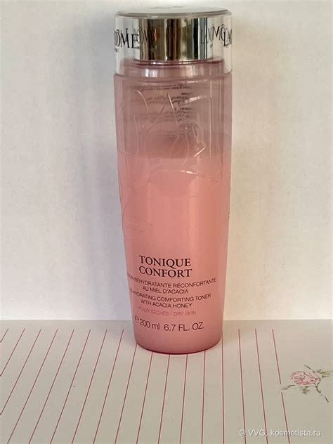Re-Hydrating comforting toner Lancôme и ухаживающий тоник-комфорт ...