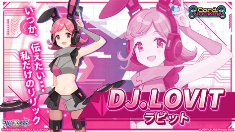 Usakawa Mimi - WIXOSS DIVA (A) LIVE - Image by Shigure Ui #3079802 ...