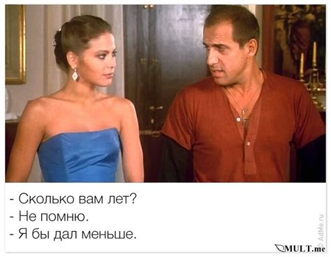 Прикольные картинки с Адриано Челентано (50 фото) скачать бесплатно