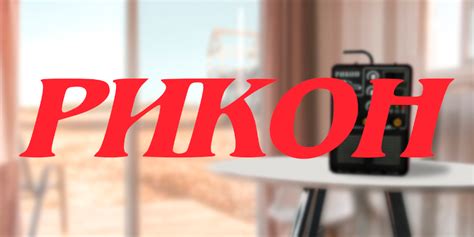 Купить газовый редуктор КИСЛОРОД РК-70 в Саратове по выгодной цене