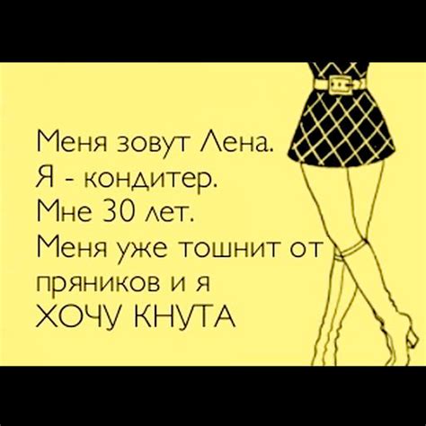 Тематические открытки / Писец - приколы интернета
