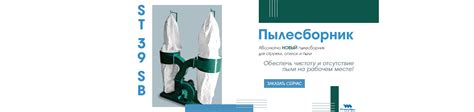 Фрезы для ЧПУ. Купить фрезы для чпу по низким ценам Украина. Конусные ...