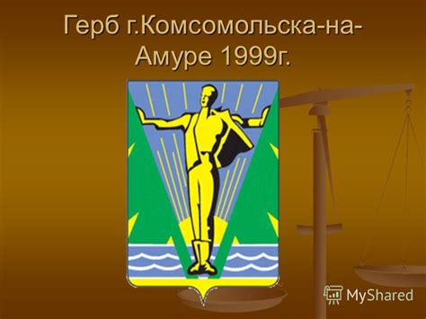 Презентация на тему: "Природы дар и рук творенье…. Алексей Васильевич ...