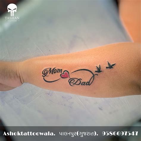 mom dad  tattoo artofit
