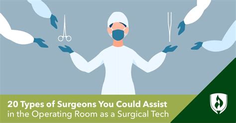 20 Types of Surgeons You Could Work with in the Operating Room ...