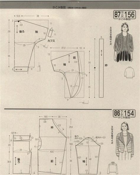МОДА_FASHION