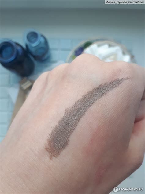 Тинт для бровей Manly PRO Brow Tint - «Для супер красивых бровок» | отзывы
