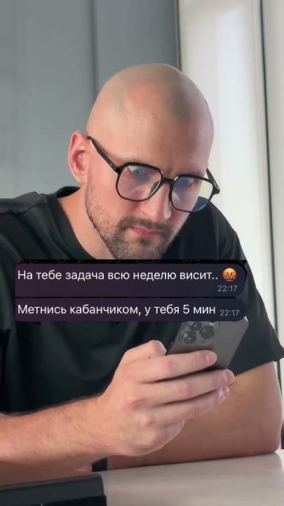 Корпоративный мессенджер Lenza - YouTube