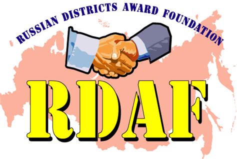RDA FOUNDATION