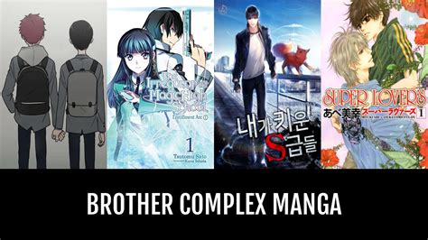 brother complex manga anime planet