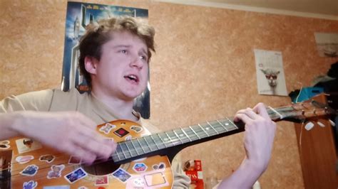 Дискотека Авария - Небо - YouTube