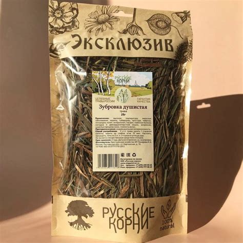 Русские Корни Зубровка Душистая Трава 25 г - купить с доставкой по ...