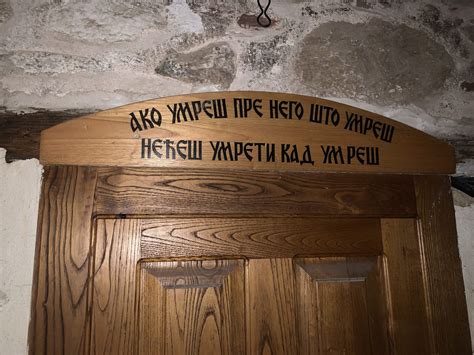Otac Domentijan je postao shi monah - životne priče i monasi šaolina
