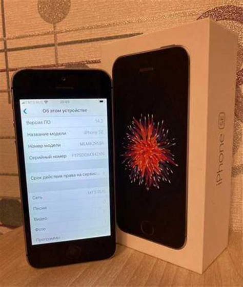Смартфон Apple iPhone SE (1-го поколения) | Festima.Ru - Мониторинг ...