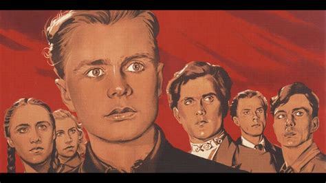 Создание подпольной организации "Молодая гвардия" (ГУ ДО ЛНР "СЦДЮТ ...