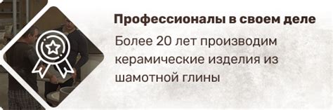 Технокерамика – интернет-магазин тандыров. Купить тандыр от ...