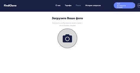 ВК Поиск по фотографии - Whores