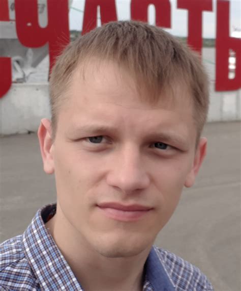 Kisternyi Stanislav Vladimirovich