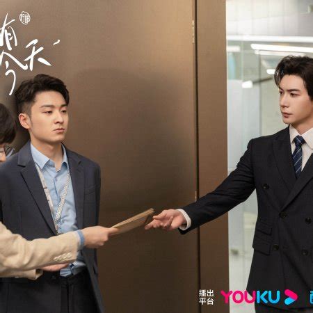 My Boss (2024) - Photos - MyDramaList
