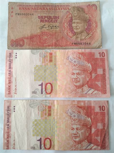 lot  duit malaysia rmmalaysia note   serieslast