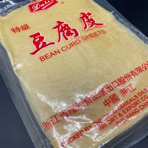bean curd sheets  dali vegan product reviews ratings abillion