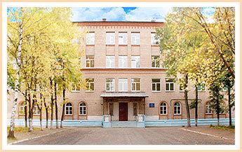 МОУ – лицей им. Д.И. Менделеева, г.o. Клин, МО