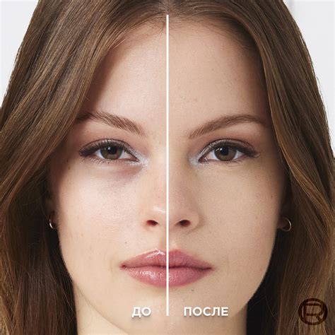 Консилер-сыворотка для лица `LOREAL` ACCORD PARFAIT RADIANT SERUM тон ...