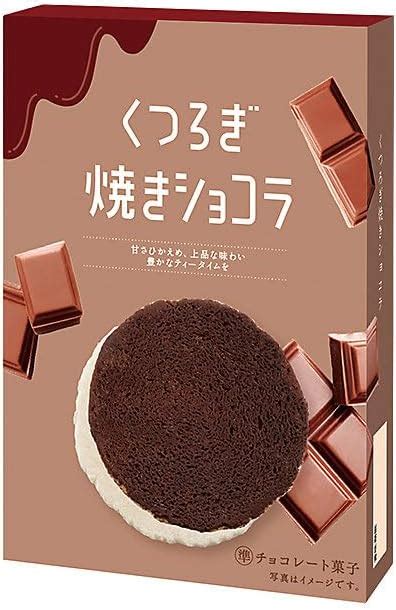 amazoncojp