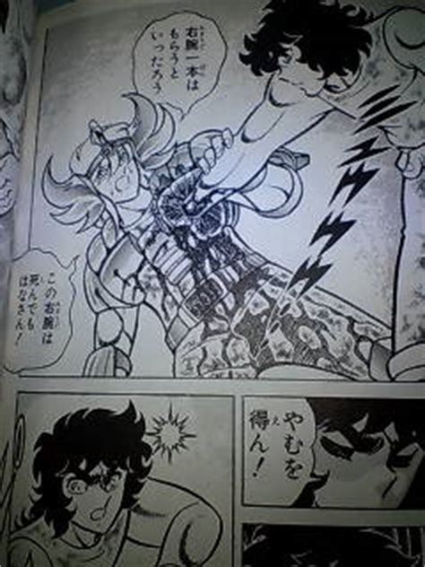 livedoor blog
