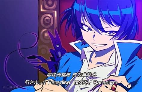 Pin de chuchi en Iruma kun!! | Personajes de anime, Dibujos anime manga ...