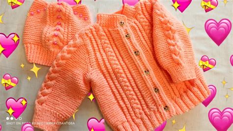 #Кофта для девочки спицами# #Кофта на 3 года##Кофта спицами##Кофта для ...