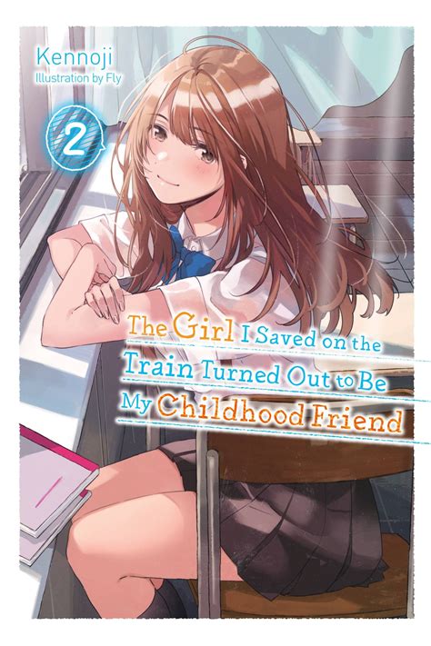 The Girl I Saved on the Train Turned Out to Be My Childhood Friend