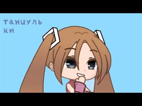ну вроде не плохо норм нр не потеме акаунта извини пожалуйста - YouTube