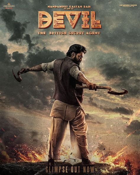Devil (2023)