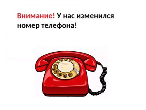 Номер телефона регистратуры Сакской ПОЛИКЛИНИКИ (ул.Лобозова,22 ...