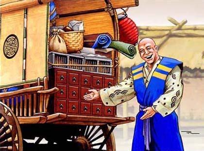 image result  merchant merchants research images mother courage
