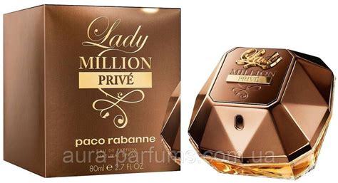 Купити Жіночі парфуми Paco Rabanne Lady Million Prive (Пако Рабан Леді ...