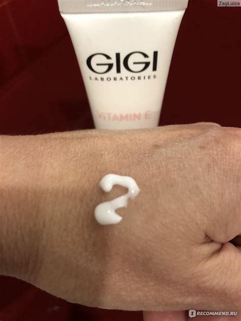Крем для век GIGI Vitamin E Eye Cream - «Витамины для кожи вокруг глаз ...