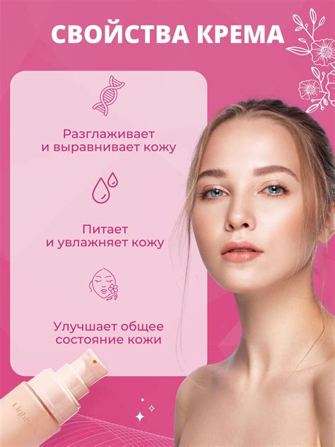 Корейский тональный крем основа для лица bb бб со спонжем 01 купить на ...