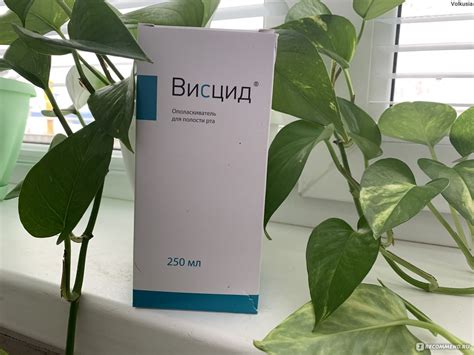 Ополаскиватель для полости рта ЗАО «Лаборатория ЭМАНСИ» Висцид ...