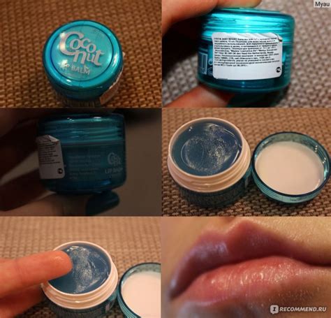 Бальзам для губ Mades Cosmetics Chapter Lip Balm - «Дорогой ...